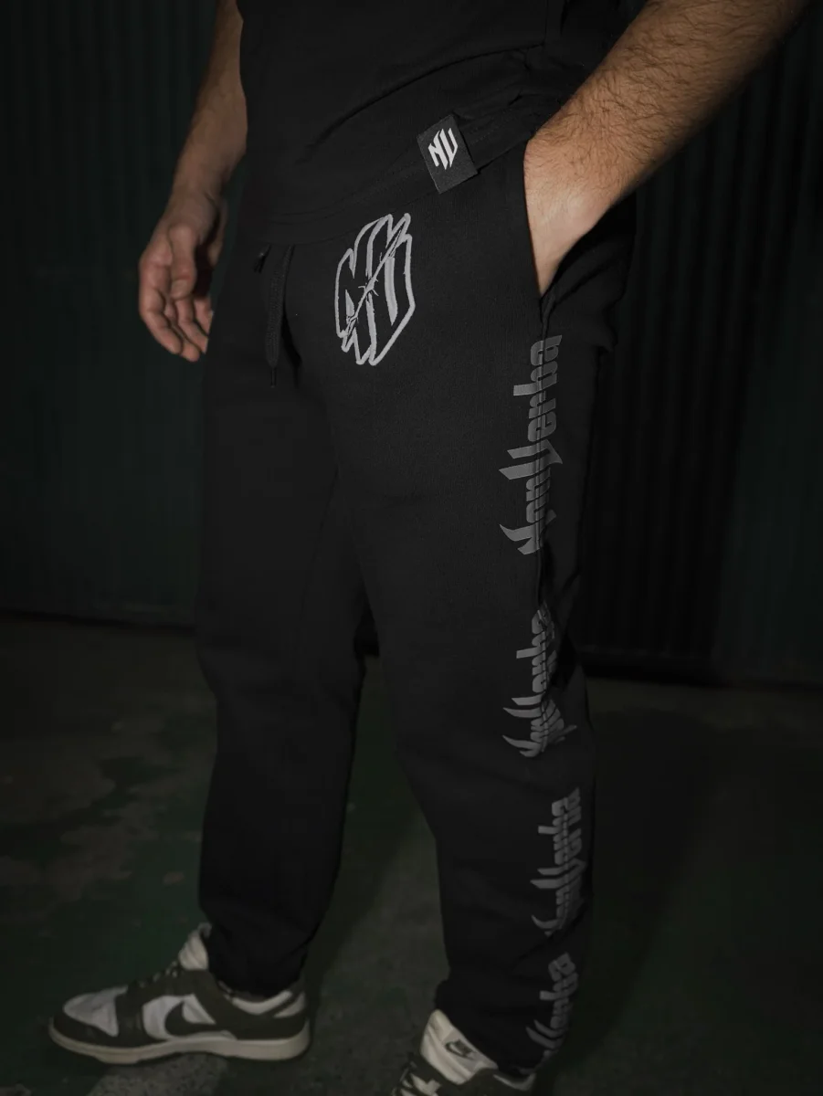 CONJUNTO "STILLNESS" NEGRO - Imagen 5